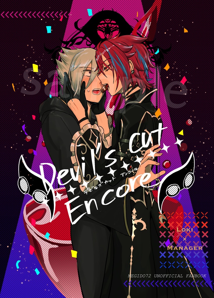 Devil's Cut Encore