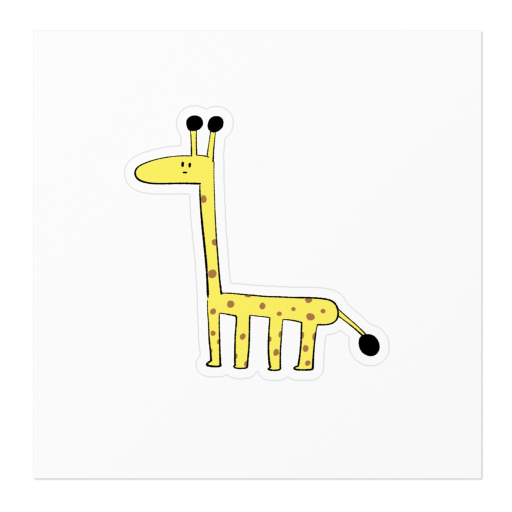 キュッときりんくんしーる。