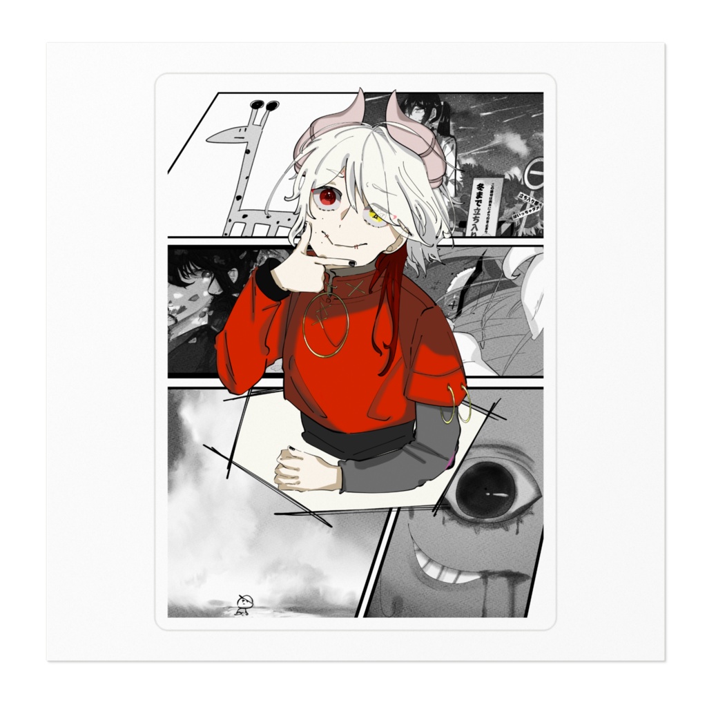 ドヤっとくんしーる。