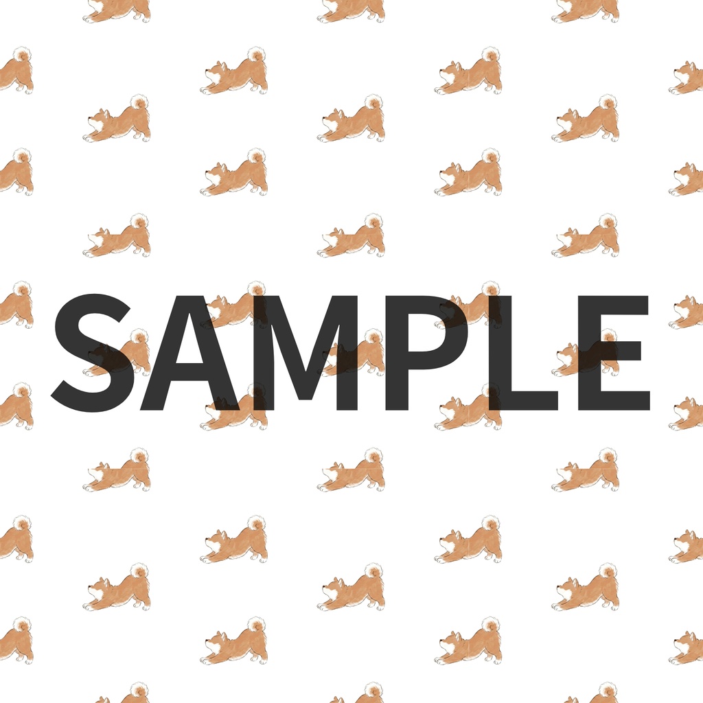 【商用利用可】柴犬シームレスパターン素材「のび」25色|高解像度PNG|背景・ラッピング・SNS・印刷向け