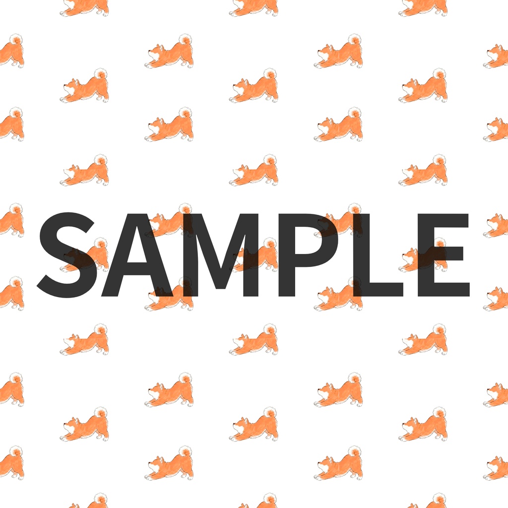 【商用利用可】柴犬シームレスパターン素材「のび」25色|高解像度PNG|背景・ラッピング・SNS・印刷向け