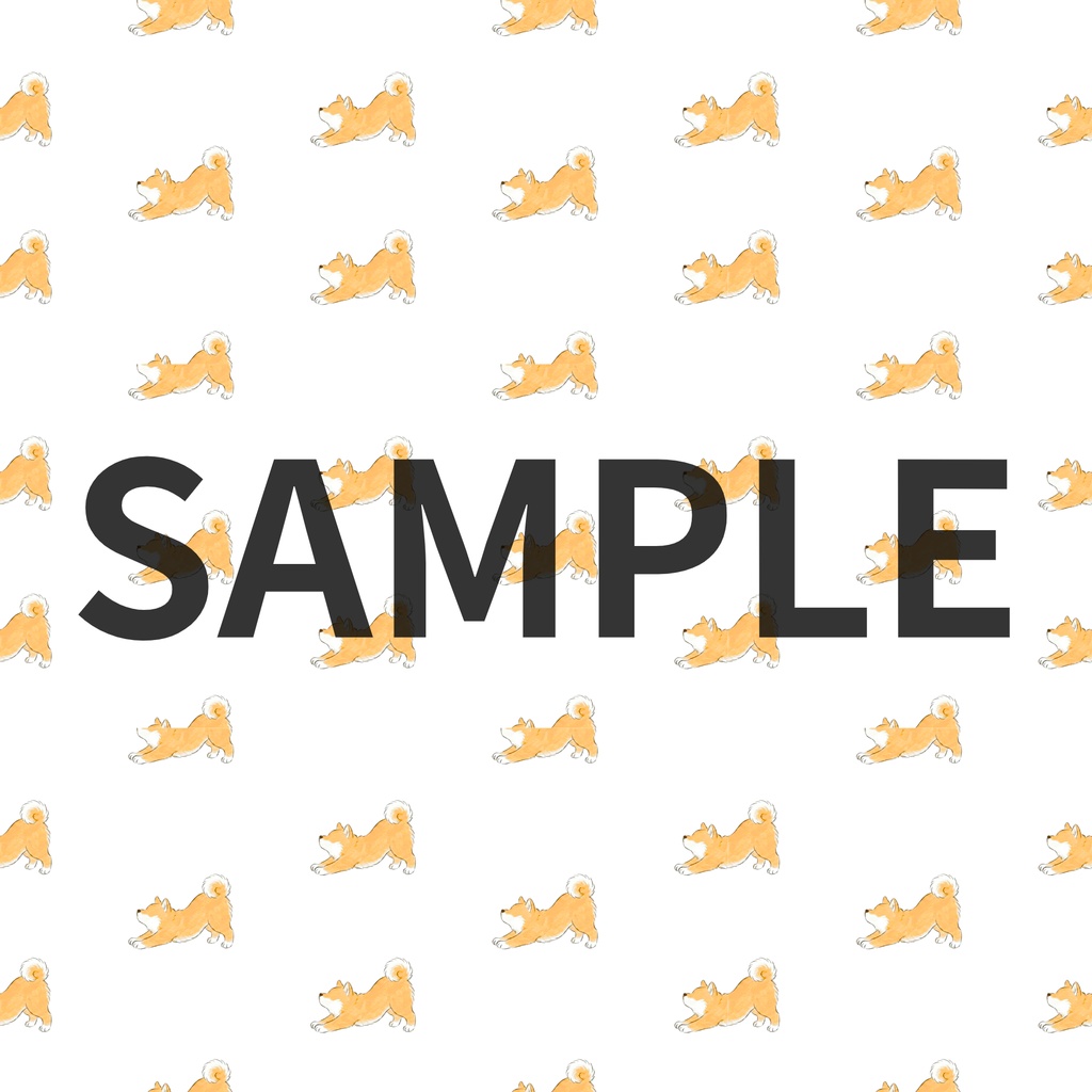 【商用利用可】柴犬シームレスパターン素材「のび」25色|高解像度PNG|背景・ラッピング・SNS・印刷向け