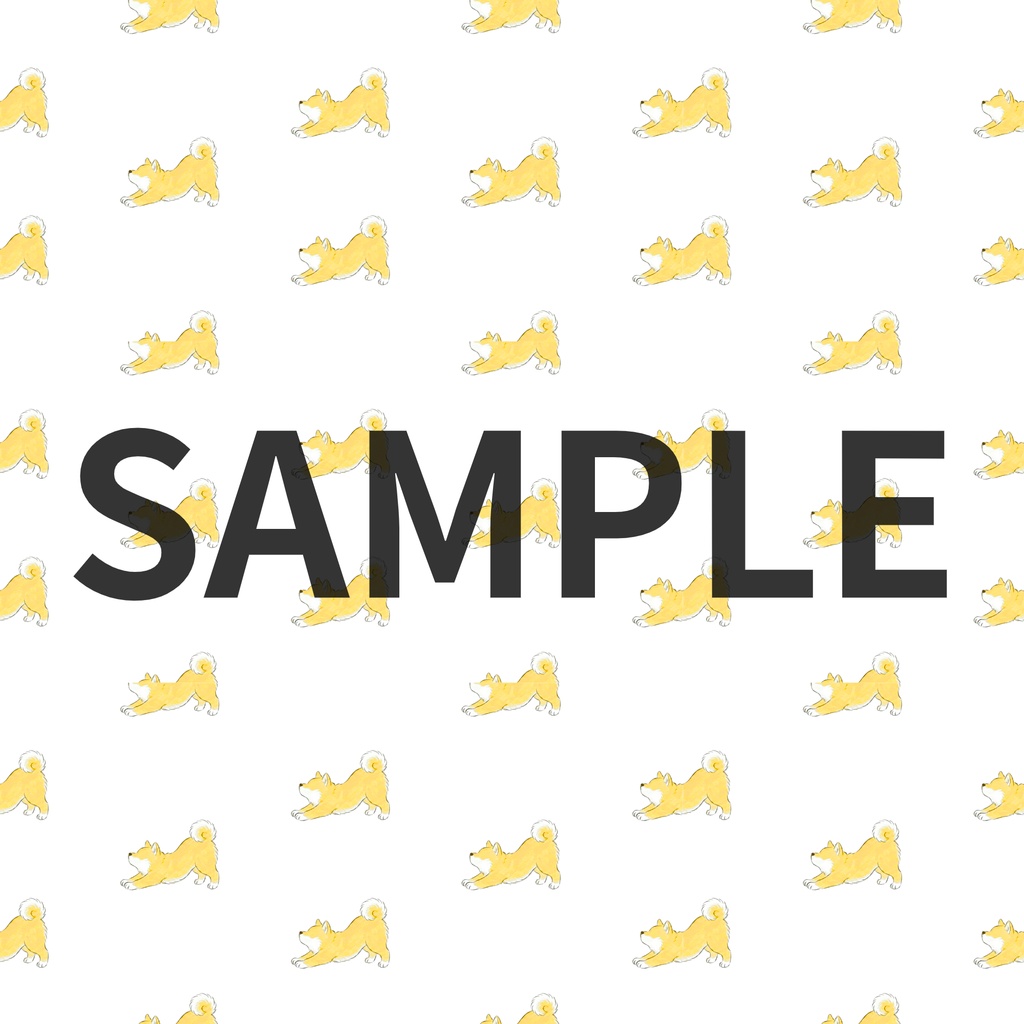【商用利用可】柴犬シームレスパターン素材「のび」25色|高解像度PNG|背景・ラッピング・SNS・印刷向け