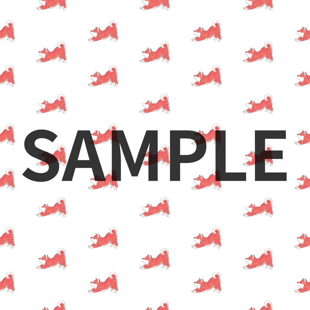 【商用利用可】柴犬シームレスパターン素材「のび」25色|高解像度PNG|背景・ラッピング・SNS・印刷向け