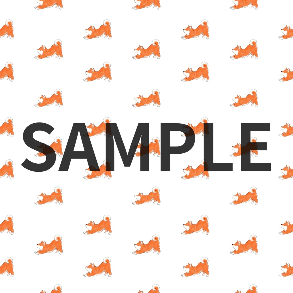 【商用利用可】柴犬シームレスパターン素材「のび」25色|高解像度PNG|背景・ラッピング・SNS・印刷向け