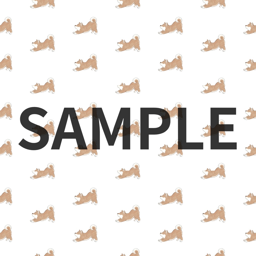 【商用利用可】柴犬シームレスパターン素材「のび」25色|高解像度PNG|背景・ラッピング・SNS・印刷向け