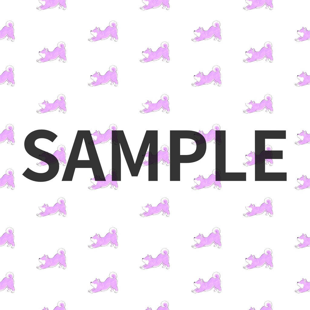 【商用利用可】柴犬シームレスパターン素材「のび」25色|高解像度PNG|背景・ラッピング・SNS・印刷向け