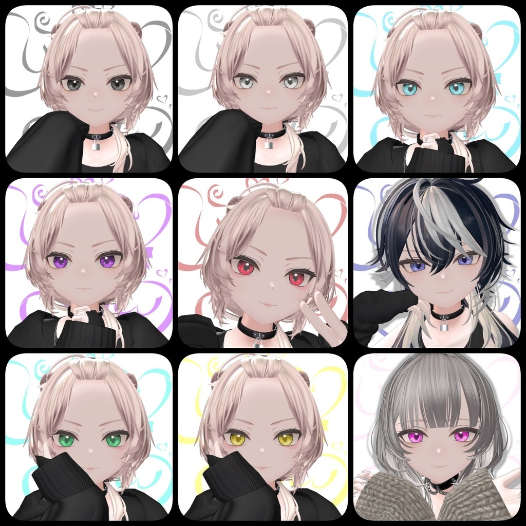 【真央】Blendshape&EyeTexture