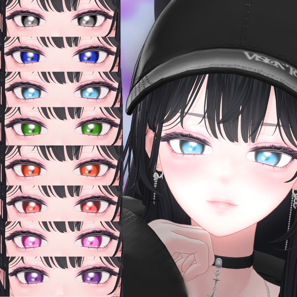 【海咲】ちゅるんとEyeTexture