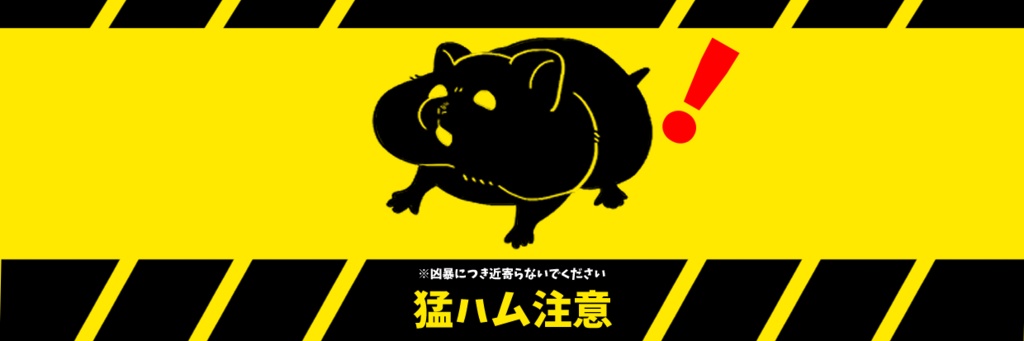 コインシリンダー