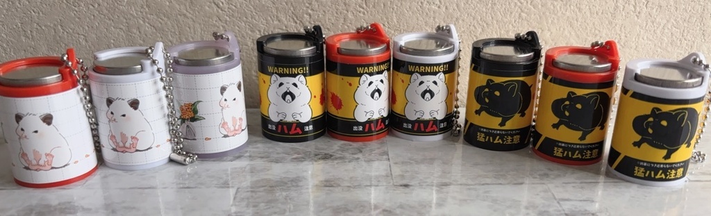 コインシリンダー