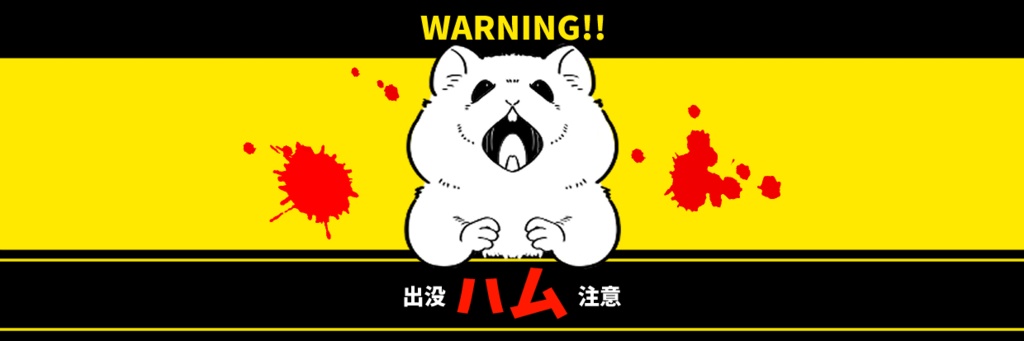 コインシリンダー