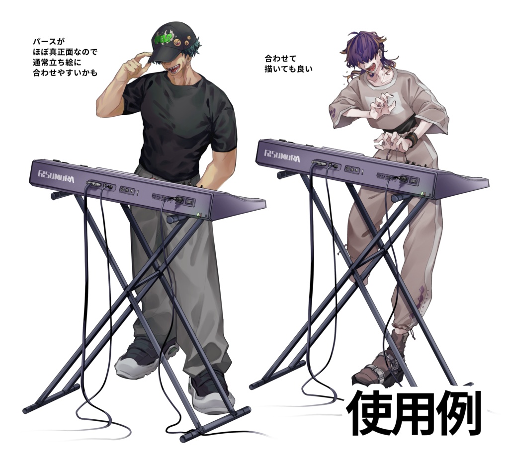 鍵盤が見えない画角のキーボードイラスト素材