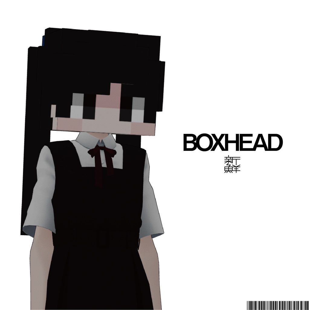 BOXHEAD for Cygnet