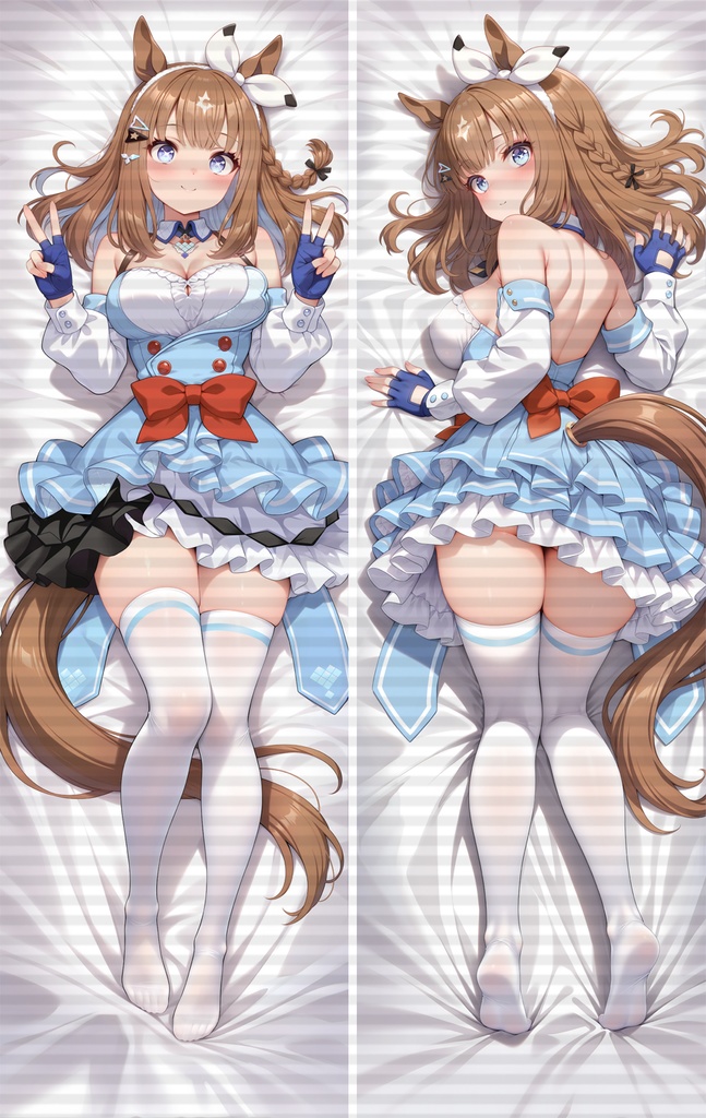 アーモンドアイ(ウマ娘)AI抱き枕カバー