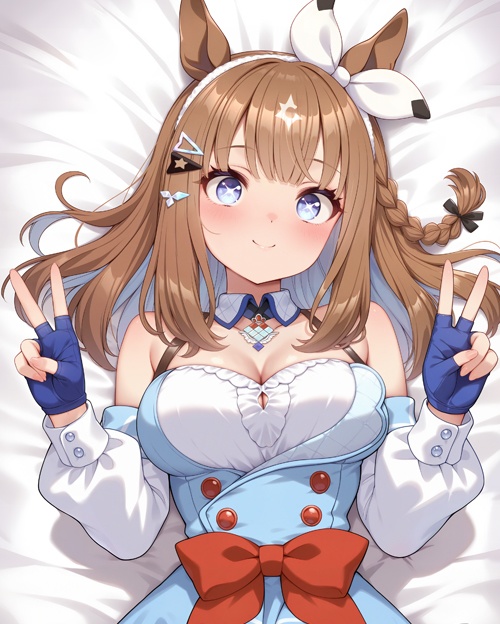 アーモンドアイ(ウマ娘)AI抱き枕カバー