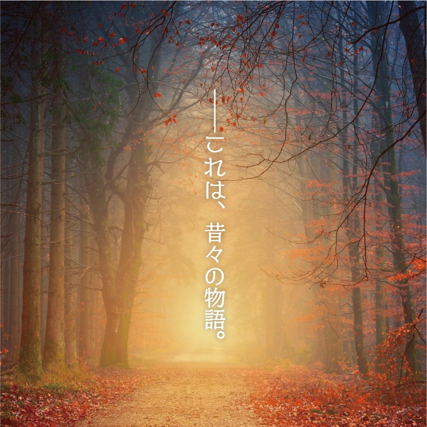 【CoC6/7】小さな御伽冒険譚