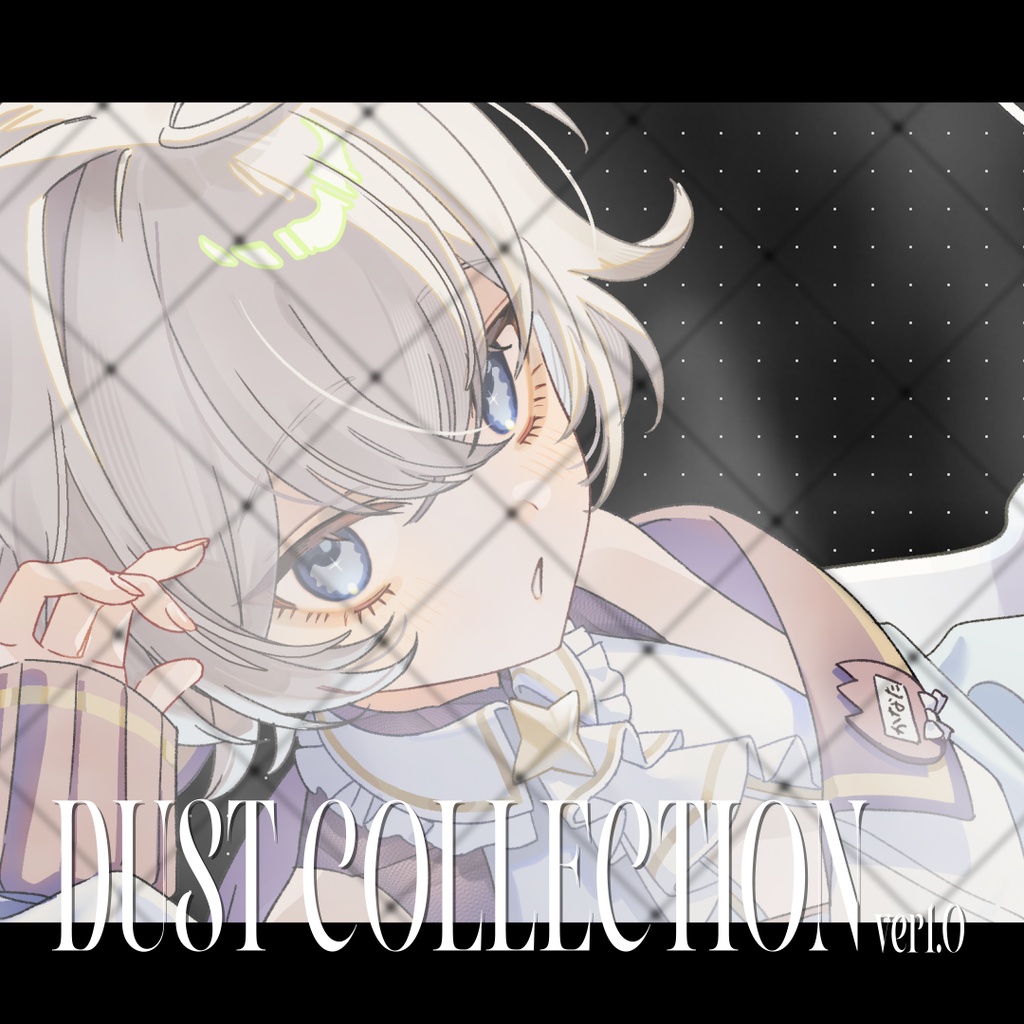 DUST COLLECTION ver1.0 煙素材