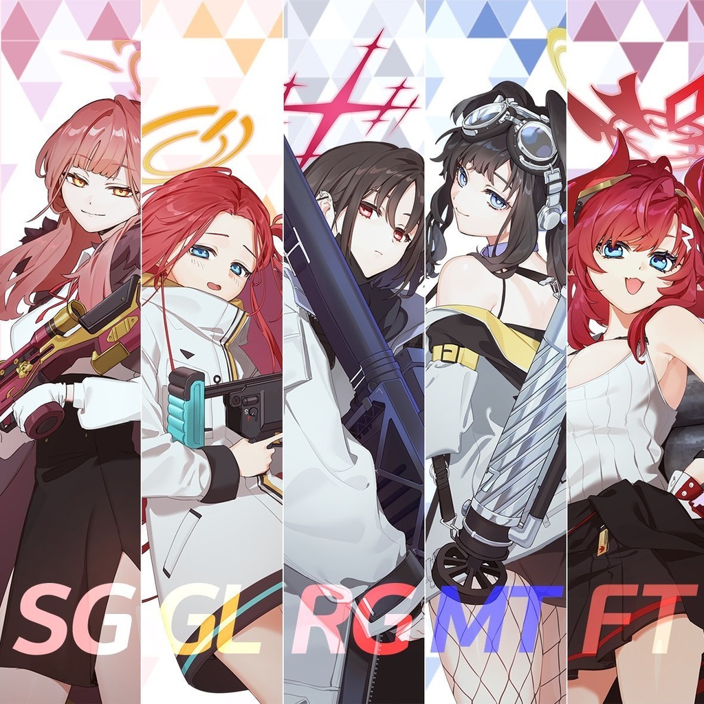 学園x青春x連携攻撃TRPG「アフターアーカイブ」