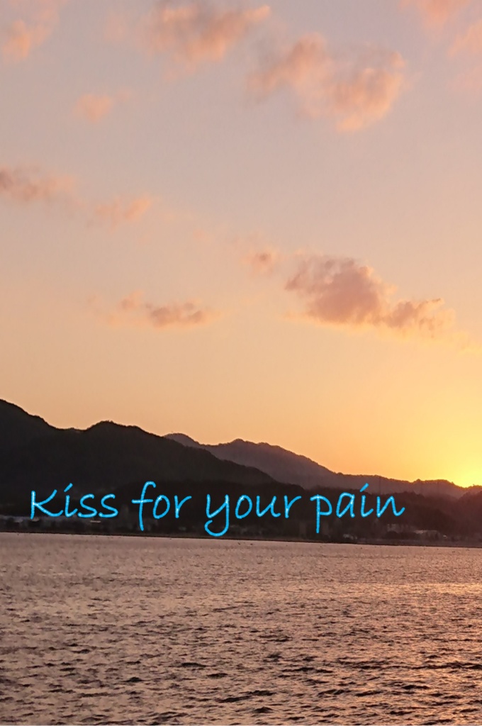 kiss for your pain