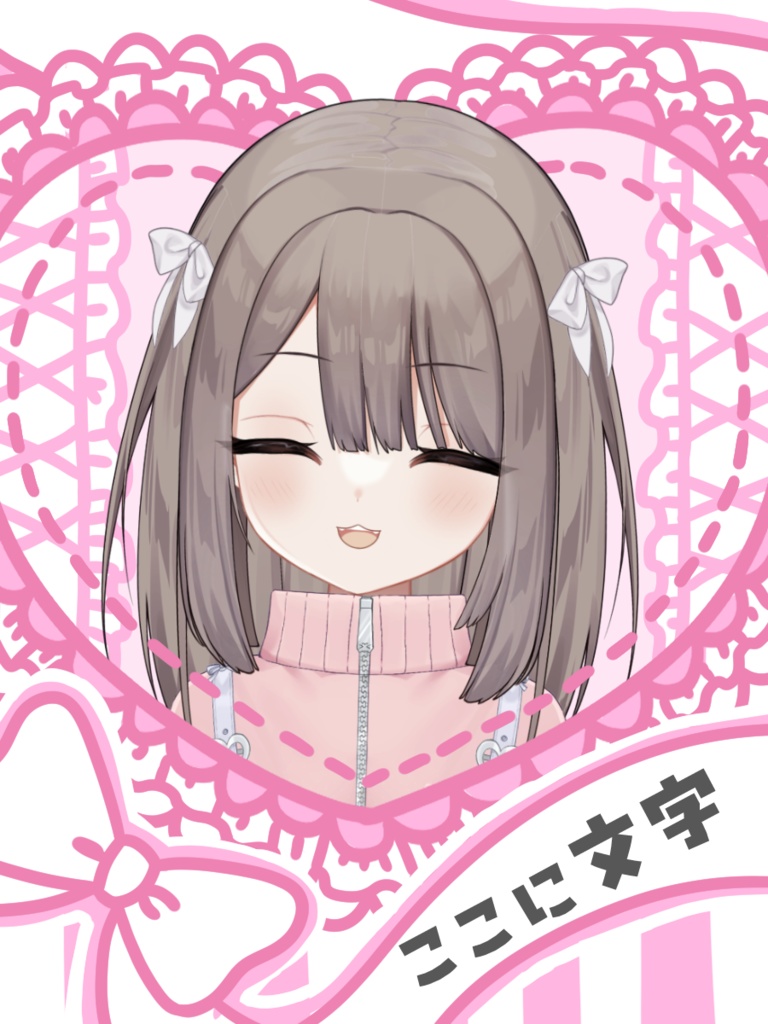 【期間限定無料】フリルハート チェキフレーム素材