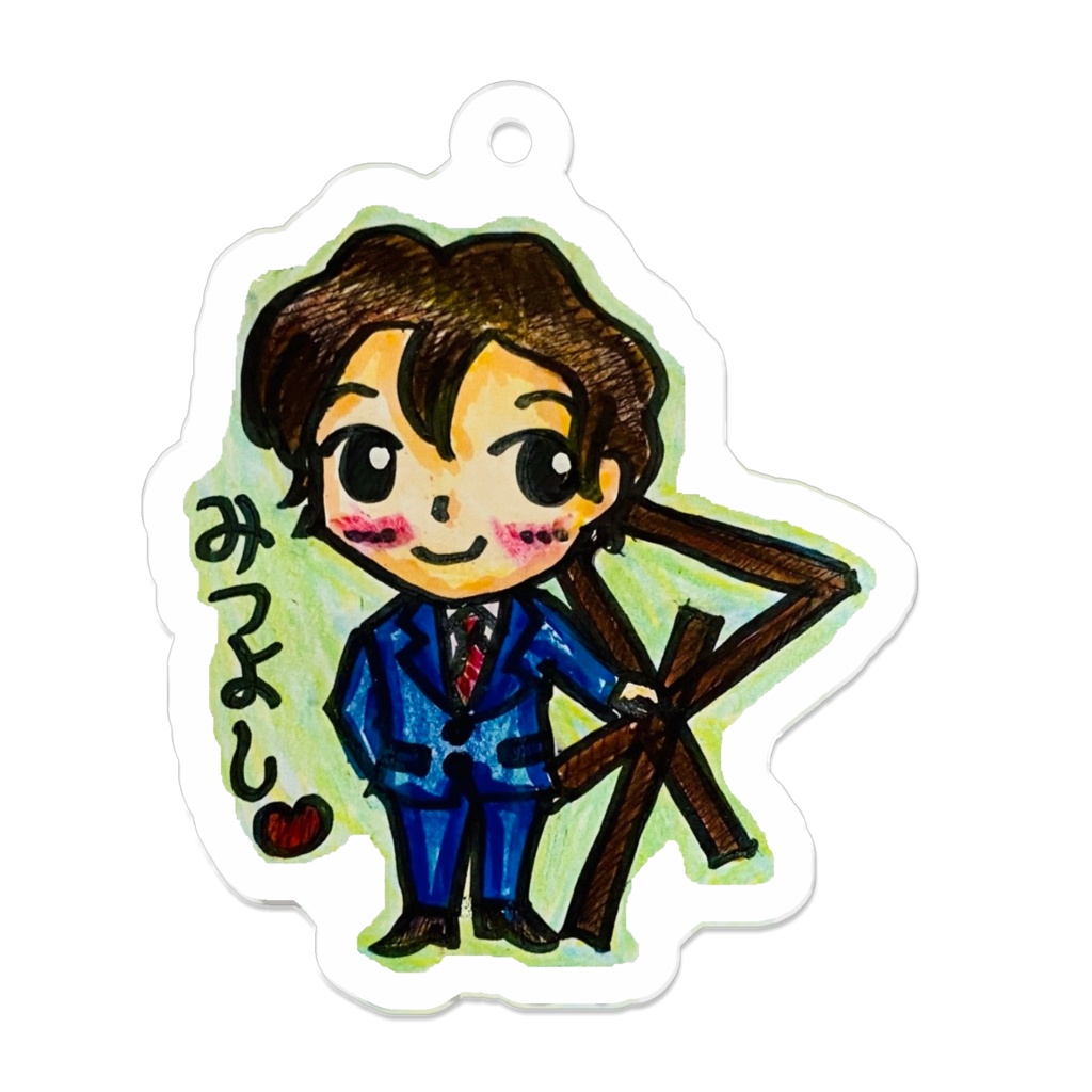 澪標キーホルダー(花谷充愉さん)