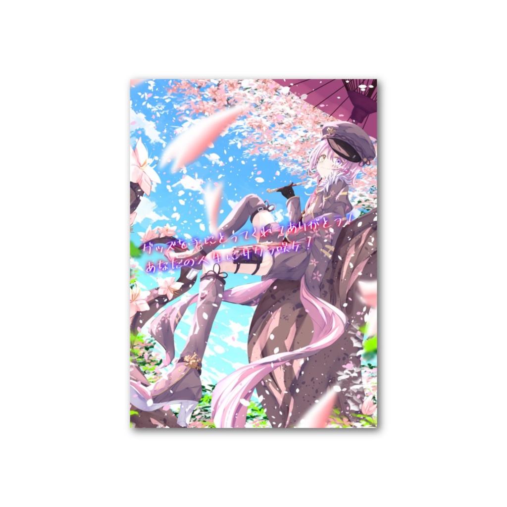 〜チェキ風フォト〜桜乃吹雪2周年記念グッズ