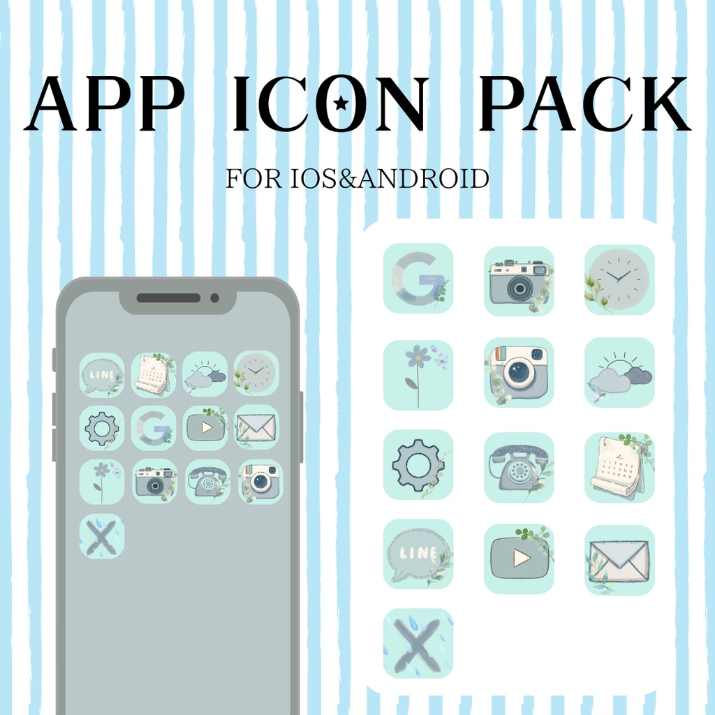 北欧テイスト くすみブルーのシンプルアイコンセット