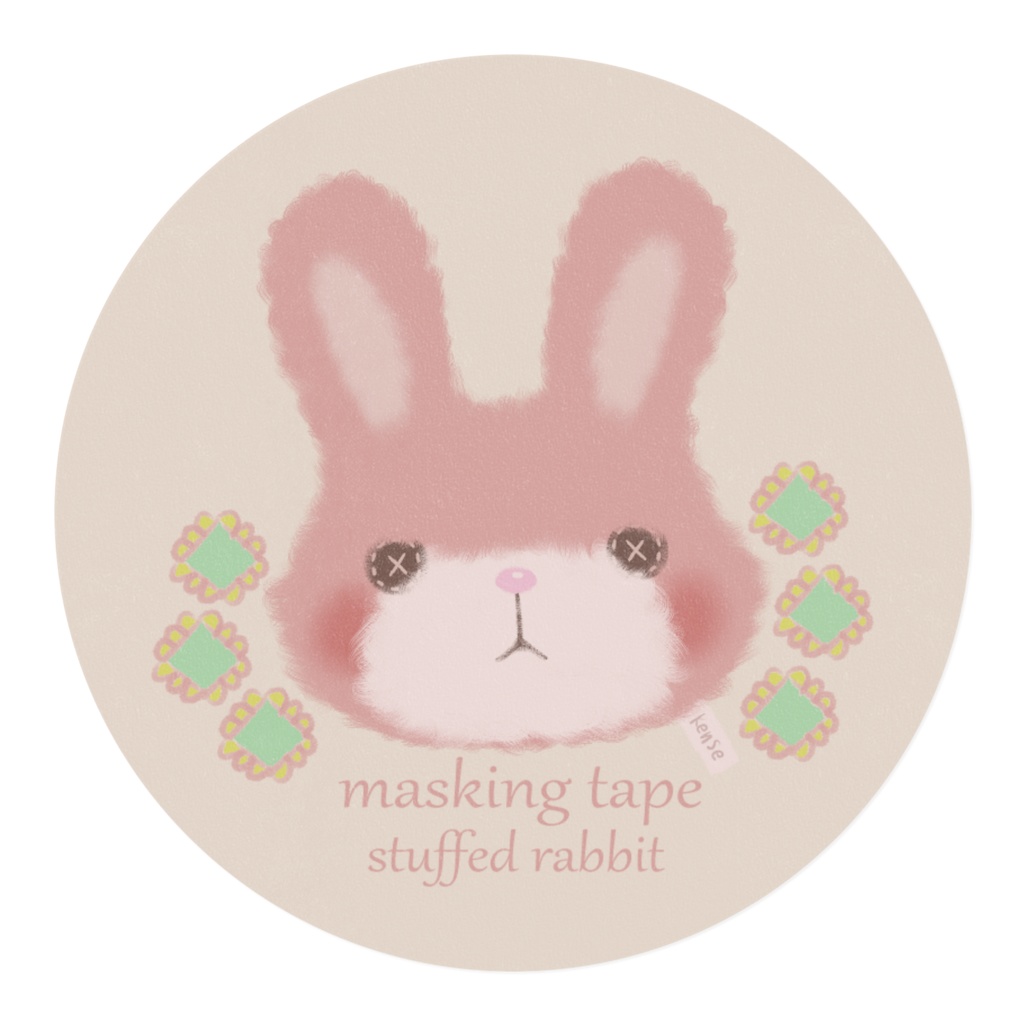 うさぎのぬいぐるみ柄マスキングテープ