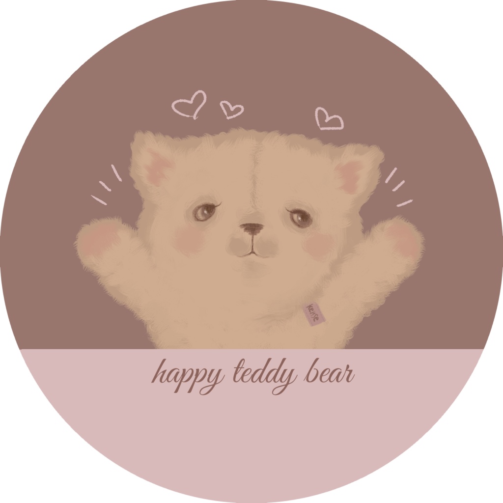 くま柄いろいろ