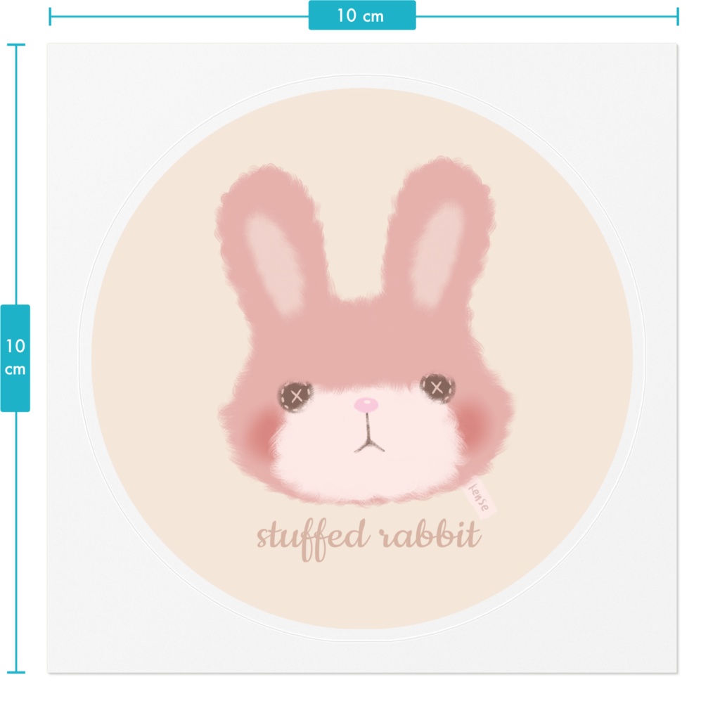 うさぎ柄いろいろ