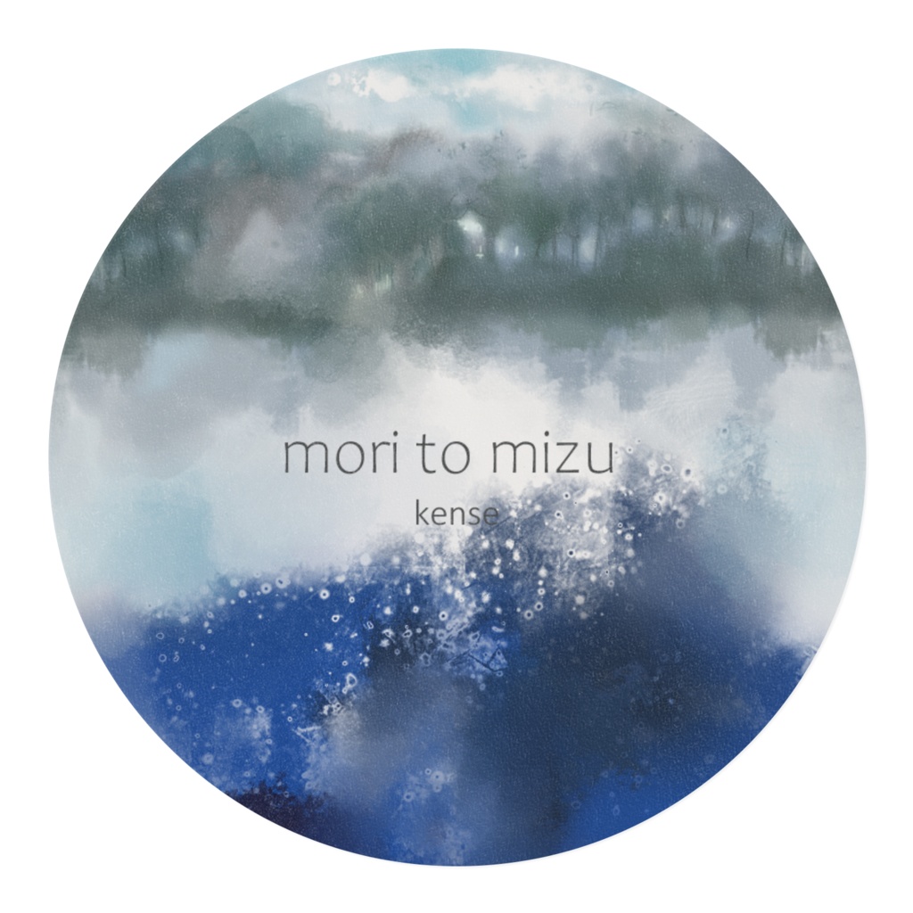 mori to mizu マスキングテープ - テープ幅 20mm