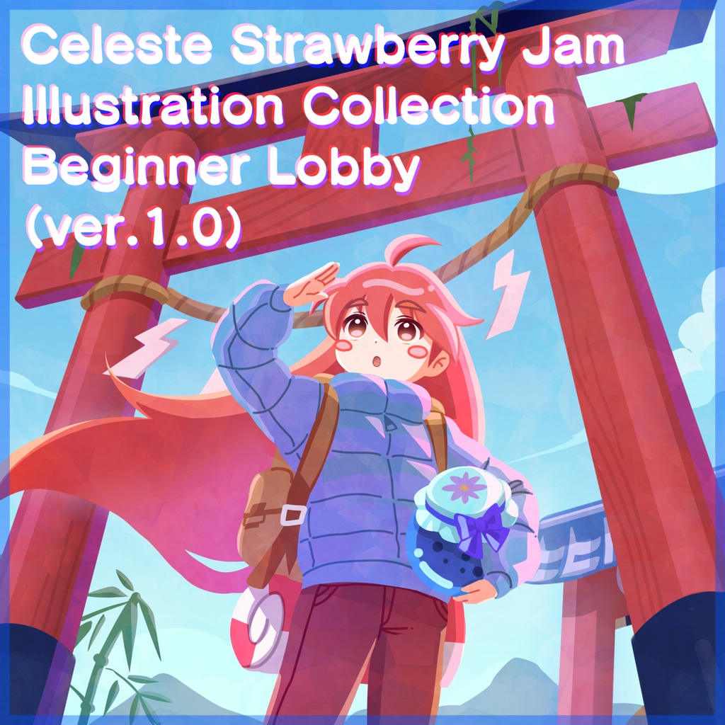 Celeste Strawberry Jam Illustration Collection - BeginnerLobby(ver.2.0)