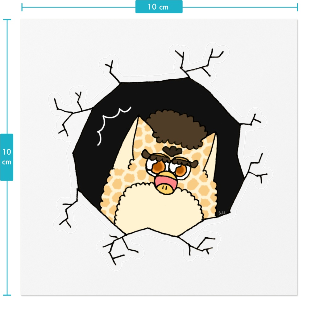 穴からチビちゃんステッカー