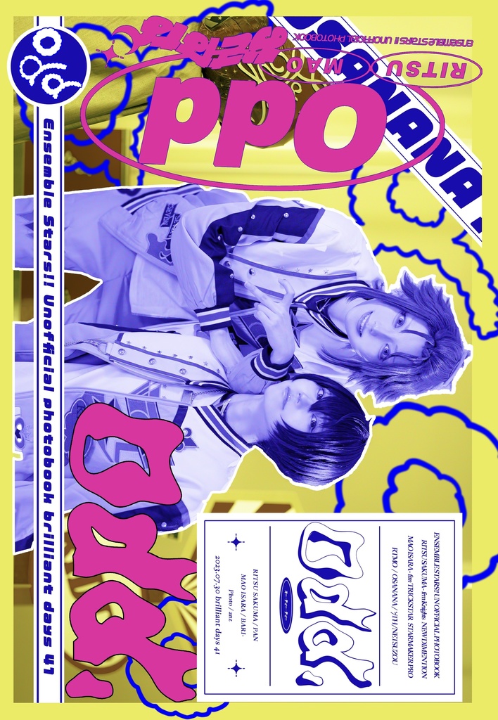 幼馴染み写真集 - Odd -