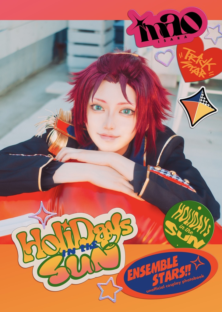真緒写真集 - HOLIDAYS in the SUN -