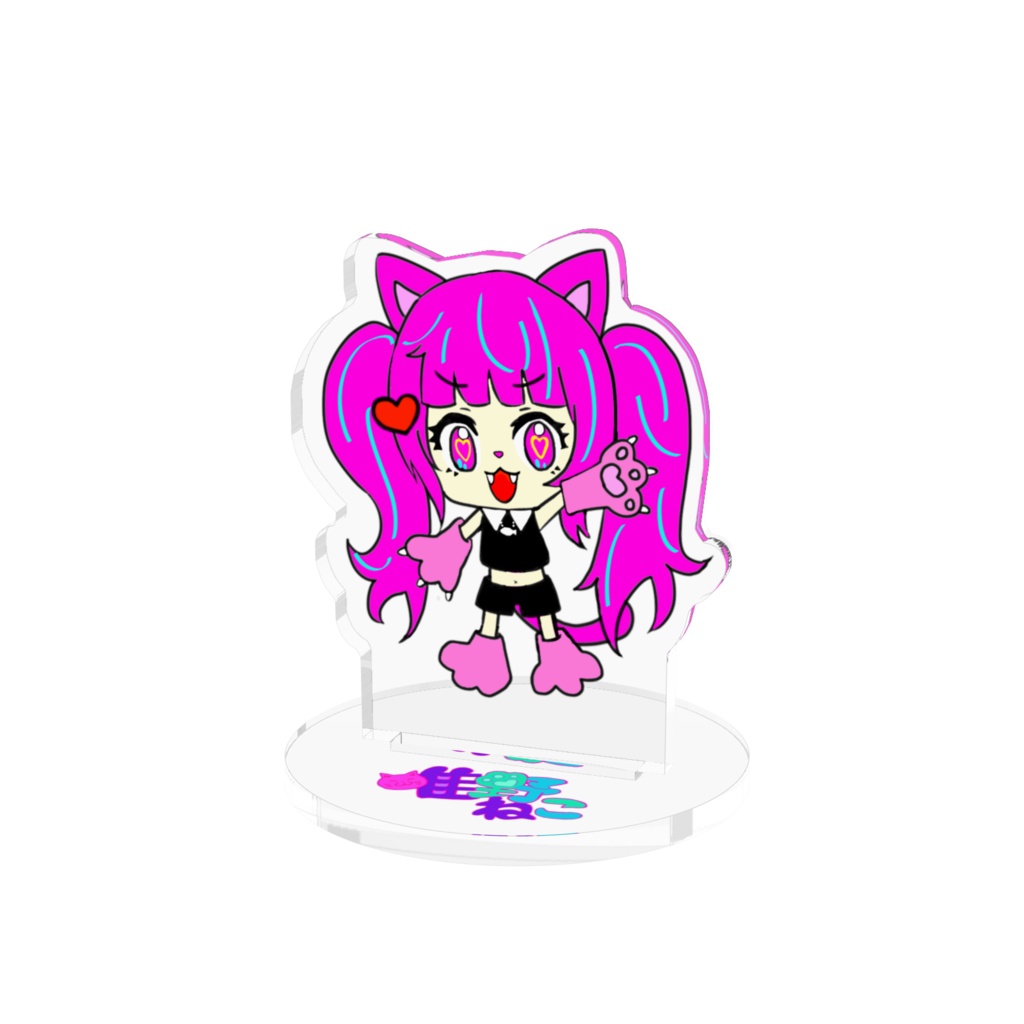 ちょこん
