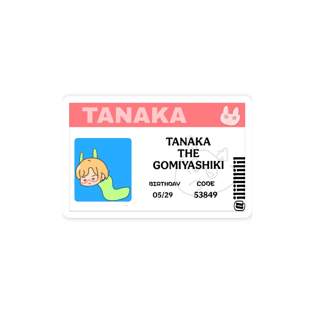 たなかID風ステッカー