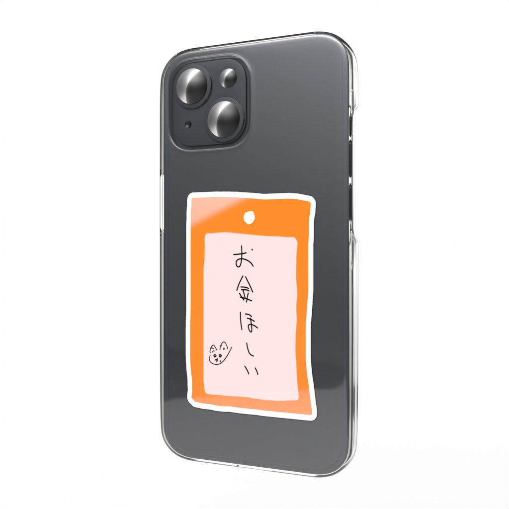 短冊ステッカー