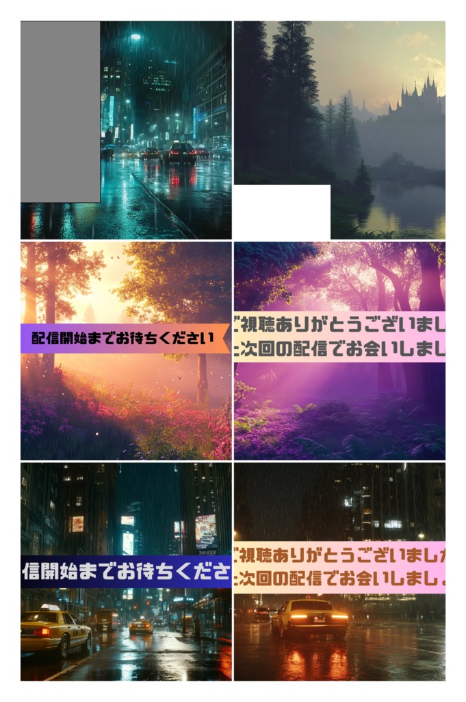 ✨「$半額以上$」 配信者向け豪華セット|背景・フレーム・待機&終了画面|!✨