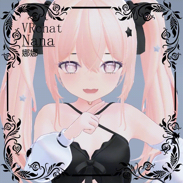 オリジナルモデル「ナナ(Nana)」VRC VRM