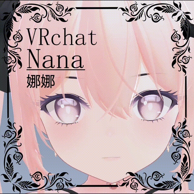 オリジナルモデル「ナナ(Nana)」