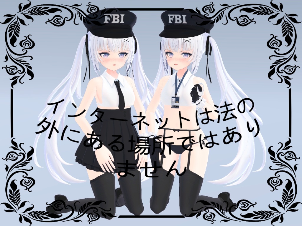 オリジナルモデル「リリー(Lily)」