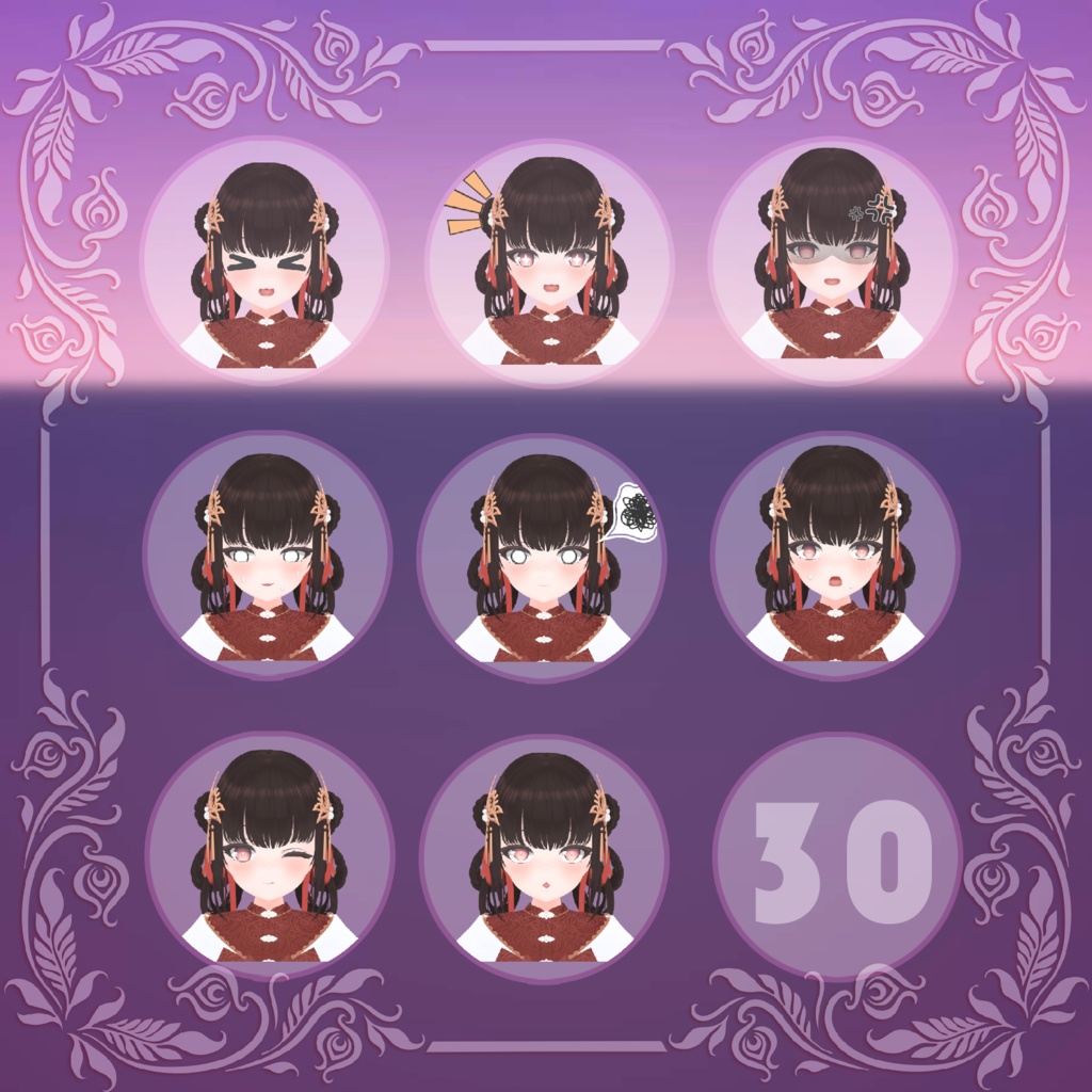 オリジナルモデル「伶ー(Ling)」