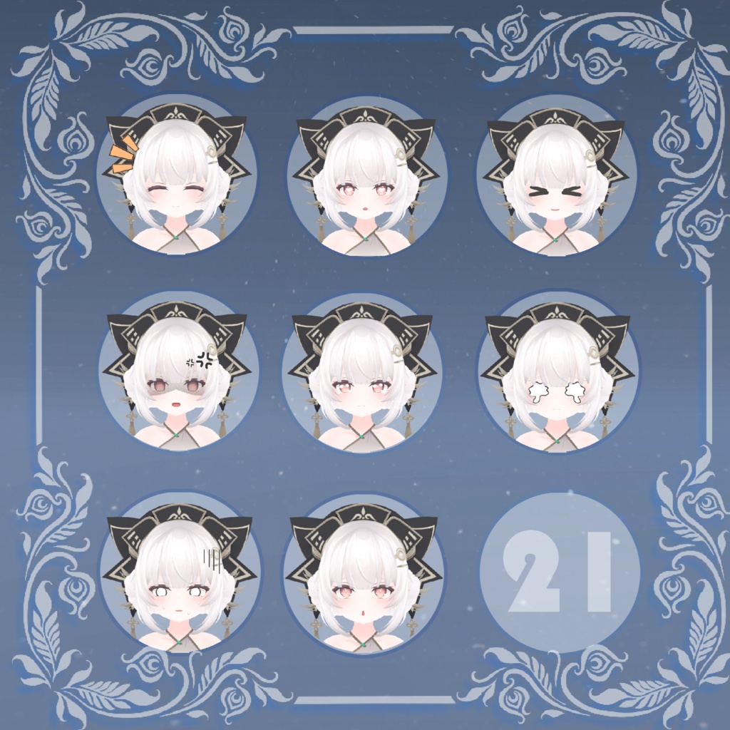 オリジナルモデル「白ー(shiro)」-VRM