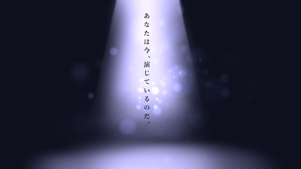 【CoC】産声【SPLL:E196922】