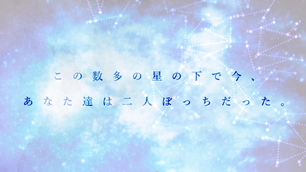 【CoC】オンリー・プラネット【SPLL:E192947】