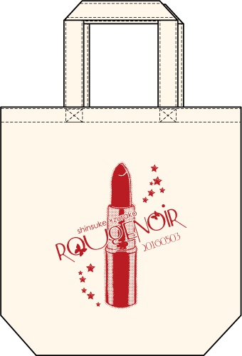 rouge noir トートバッグ