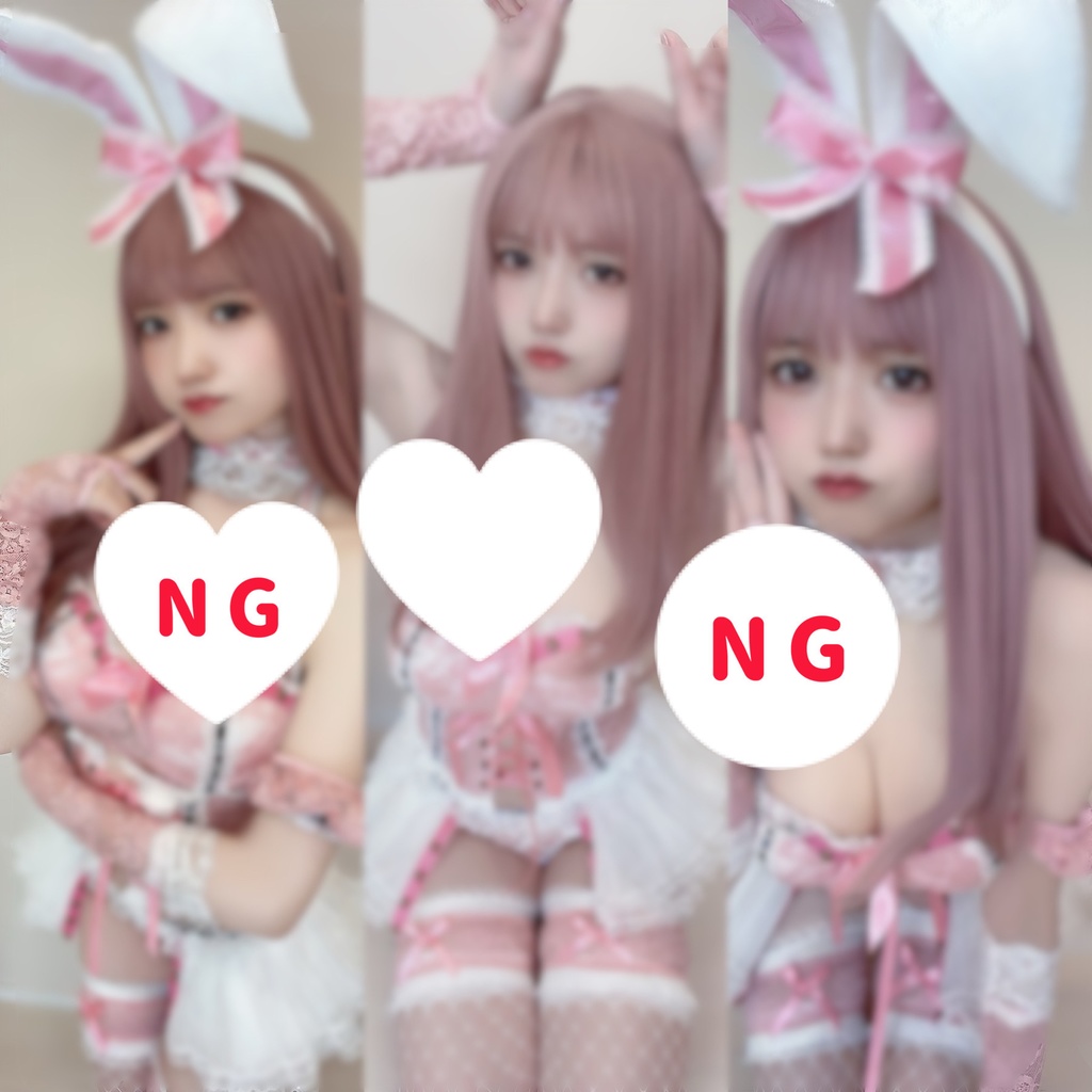 ピンクうさぎ💓 - くろうさぎショップ🐰🖤 - BOOTH