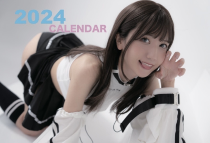 2024カレンダー